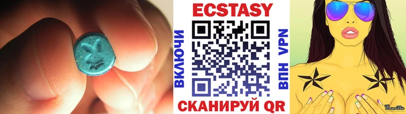 Ecstasy бентли Чехов