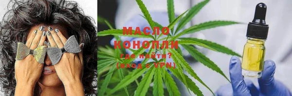 марихуана Алзамай