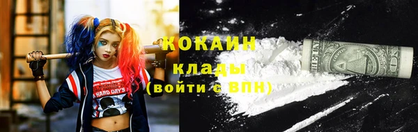 марихуана Алзамай
