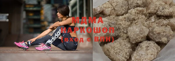 мдпв Алексеевка
