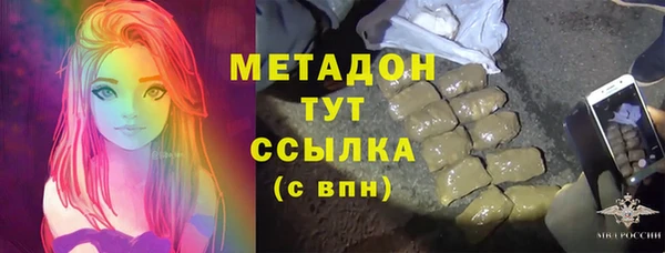 кокаин перу Алексин