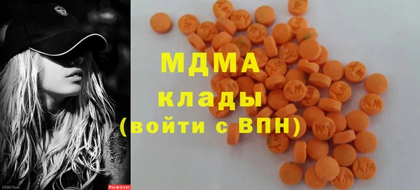 кокаин перу Алексин