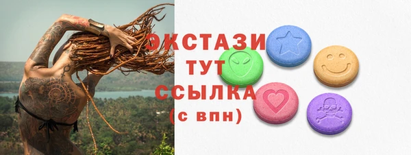 прущая мука Абдулино