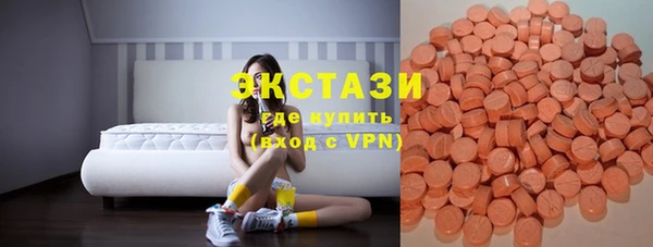 кокаин перу Алексин