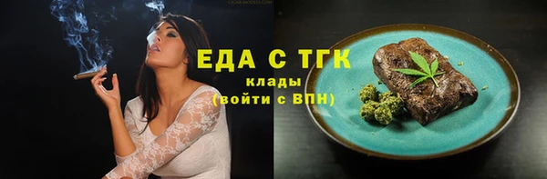 марихуана Алзамай