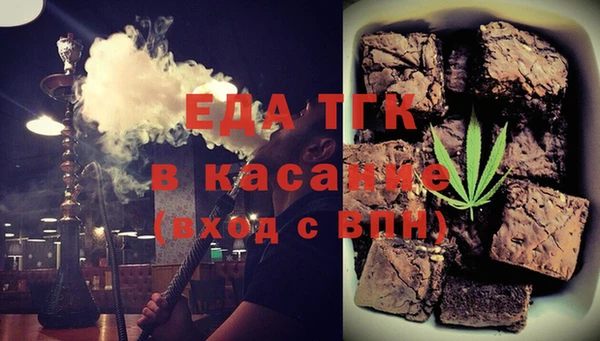 кокаин перу Алексин