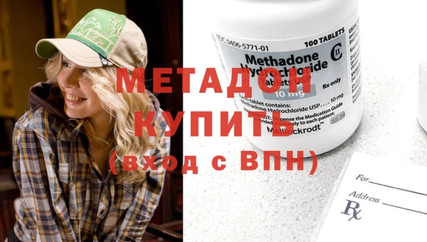 марихуана Алзамай