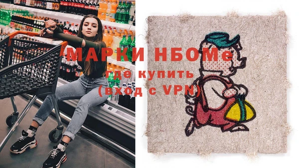 марихуана Алзамай