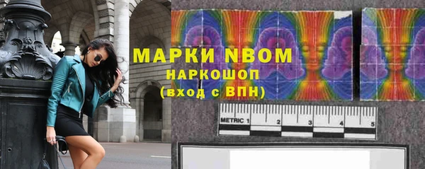марихуана Алзамай