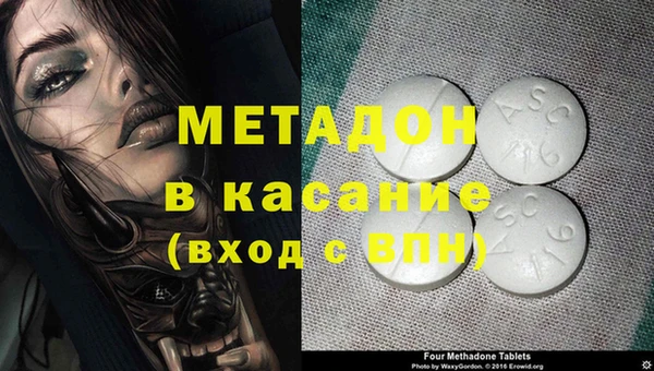 марихуана Алзамай