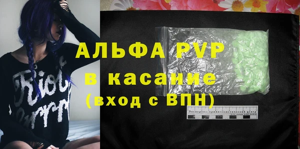 марихуана Алзамай