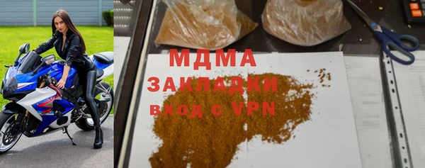 марихуана Алзамай