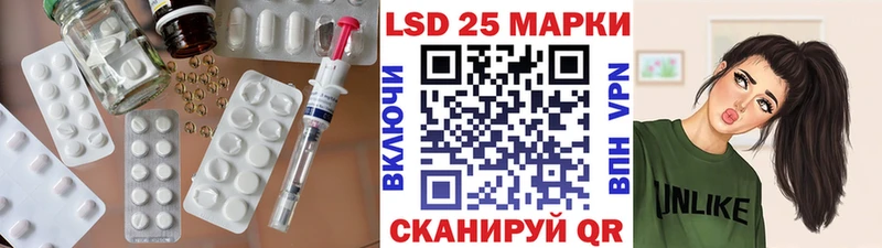 даркнет сайт  Чехов  Лсд 25 экстази ecstasy 