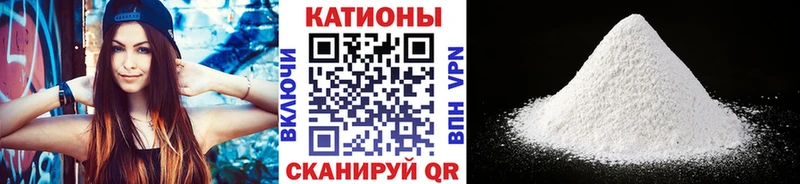 ОМГ ОМГ зеркало  Чехов  площадка телеграм  МЯУ-МЯУ мука 