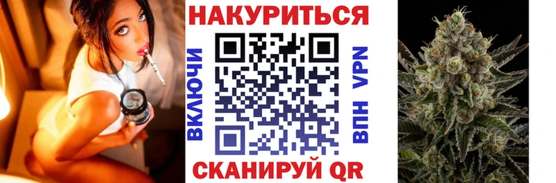 Каннабис индика Чехов